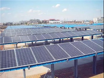 Escenarios de aplicación de la estación de energía fotovoltaica distribuida: ...