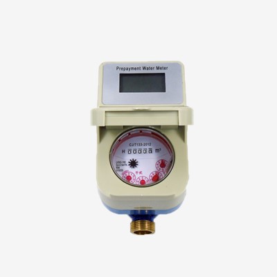 Medidor de agua prepago con tarjeta IC de cuerpo de latón